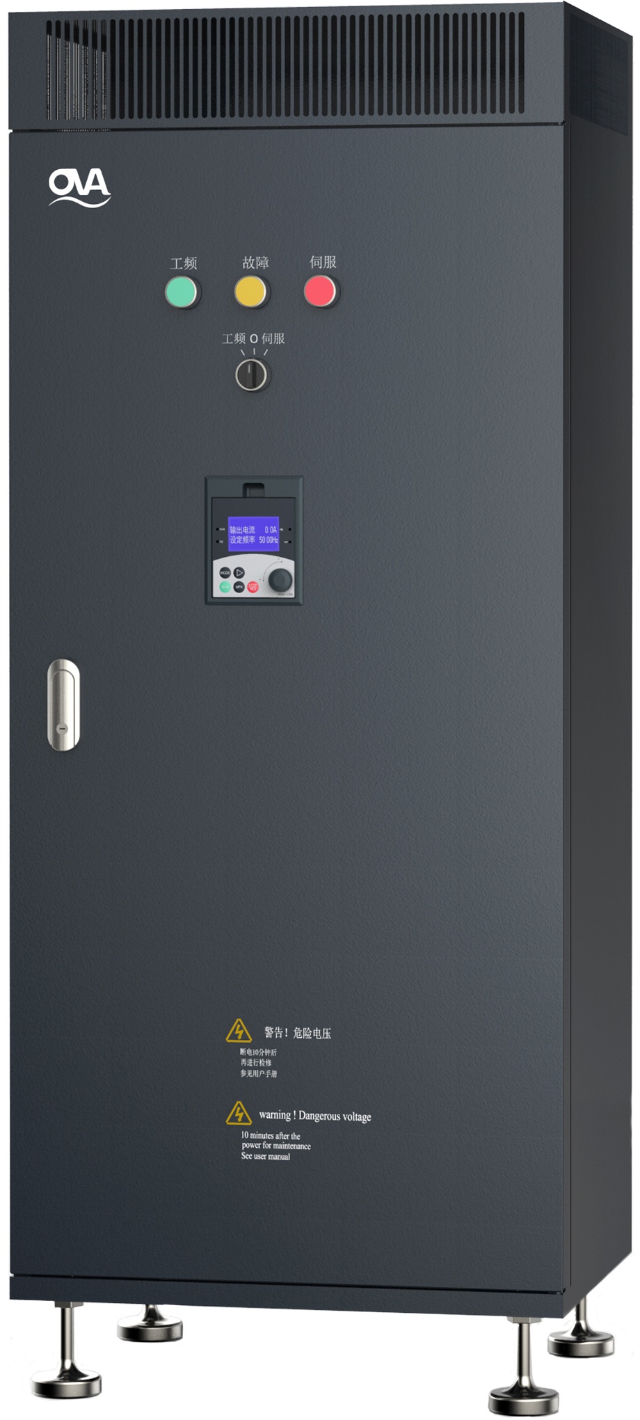 EM590風(fēng)機(jī)、水泵變頻器